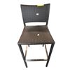 Image 1 : Woven Dark Brown Wicker Metal Frame Barstool