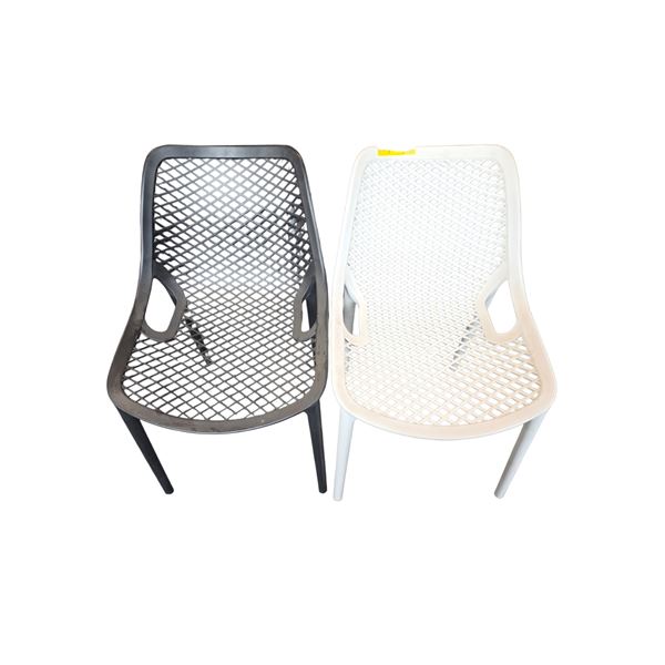 2-Pcs Diamond Mesh Plastic Outdoor Chairs