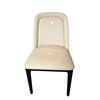 Image 1 : Perforated Leatherette Cream Dining Chair