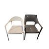Image 1 : 2-Pcs Curved Back Woven, and Grey Cord Dining Chairs