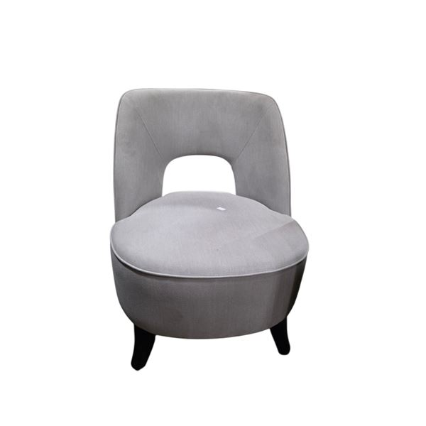 Modern Upholstered Accent Chair - 26?W x 28?D x 34?H
