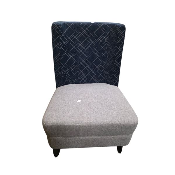 Armless Lounge Chair - EXG2-303 - 26?W x 28?D x 38?H