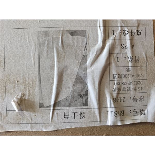 BNIB - Rectangular Marble table top - 94.5" x 47" (240cm x 120cm)