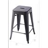 Image 3 : BNIB - Set of 4 - Amazon Basics Metal Bar Stools, 24-Inch Seat Height
