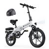 Image 1 : Open Box - isinwheel U3 Folding Electric Bike for Adults