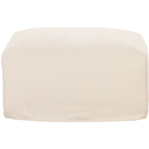 BNIB - Moes - Isla Modular Ottoman - Beige - MSRP $889 - OA-1082-34 - 41.7" W x 41.7" D x 18.5" H