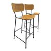 Image 2 : Pair of Modern Oak Bar Stools..