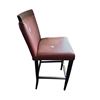 Image 2 : Contemporary Textured Brown Leatherette Barstool...