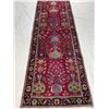 Image 2 : Tabriz - 100% Authentic Persian Rug - All over design Vase map Fluffy natural colour - Size 12.10" x