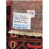 Image 4 : Nahavand - 100% Authentic Persian Rug - All over design geometric map - Size 9.7" x 2.8" f