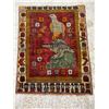 Image 2 : Shiraz - 100% Authentic Persian Rug - Antique Full made with wool The birds show life cycle - Size