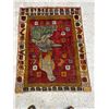 Image 4 : Shiraz - 100% Authentic Persian Rug - Antique Full made with wool The birds show life cycle - Size