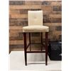 Image 2 : Wooden Stool w/ Upholstered Back & Seat 18" x 17" x 46"H w/ Husky Bag