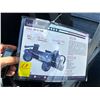 Image 1 : 2-2026 Landhonor PR1272W Power Rake Attachment - 2 X $