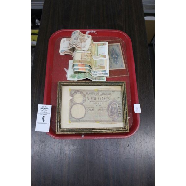 Foreign Paper Currency