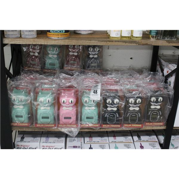 Kit Kat Solar Figurines - 39