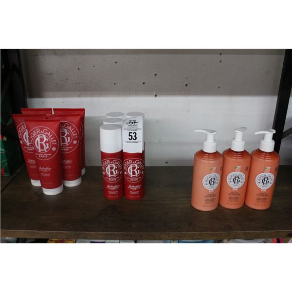 Shower Gel 5, Deoderant 6, Body Lotion - 3