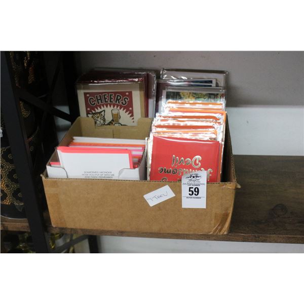 Asst. Gift Cards