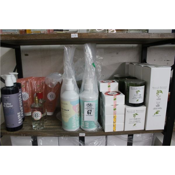 Asst. Fragrances, Diffusers - 37
