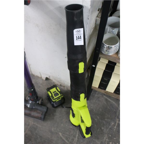 Ryobi Cordless Blower w/Charger/Battery