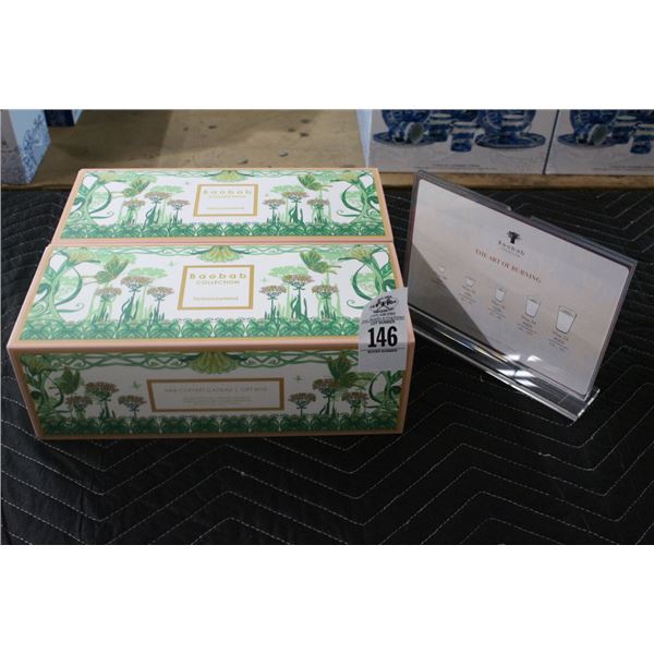 Baobab Perfume Gift Boxes - 2