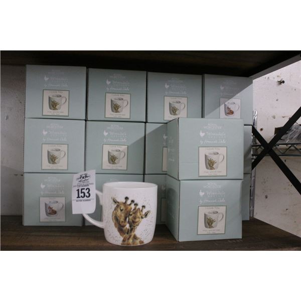 Royal Animal Painted Mugs - 14