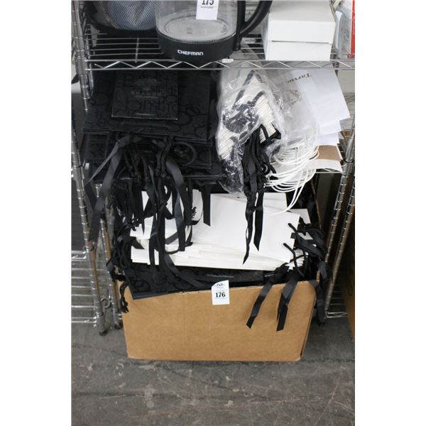Gift Bags - 2 Shelves