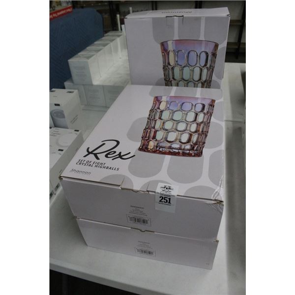 Goinger High Bar Glasses Gift Sets - 3