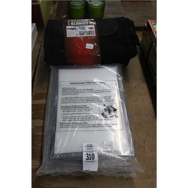 Dr. Pepper Stadium Blankets, Hepa Filters