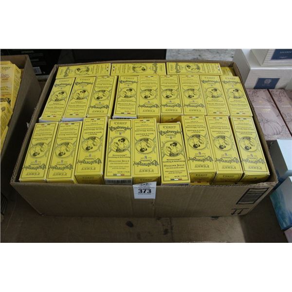 Feret Hyaline Jelly - 100+
