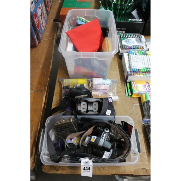 Sony Digital Camera, Two Way Radios, Asst. Games, Personal Care Items