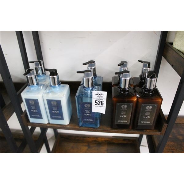 Body Wash - 9