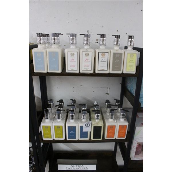 AF  Asst. Moisturizers - 30