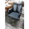 Image 1 : Black Office Armchair