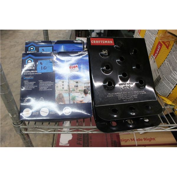 Cooling Mist Kits, Tire Chucks