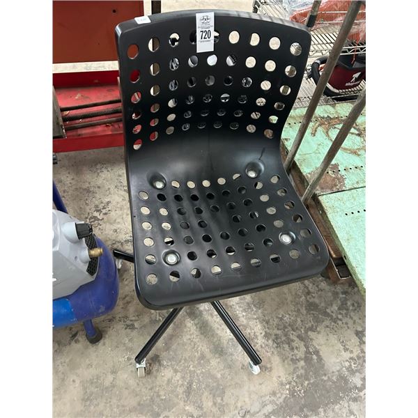 Black Plastic Shop Stool