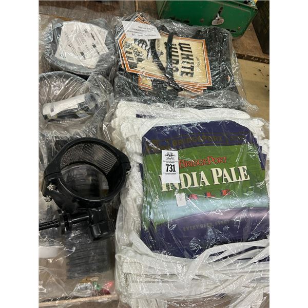 India Pale Ale White Wing Decorative Flags, Plumbing Hardware