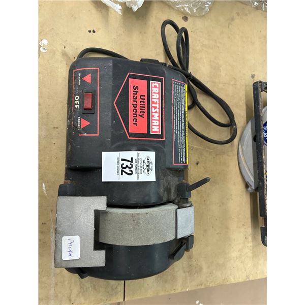 Craftsman Utility Sharpener