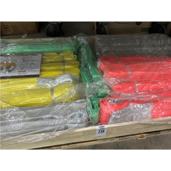 Landhonor  LHRWS22  Welding Slings Kit - 22 Pc.