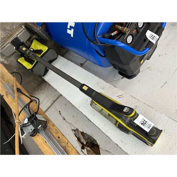 Ryobi Cordless Vacuum, Battery/Charger
