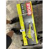 Image 2 : Ryobi 7"  Wet Tile Saw In Box