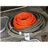 Image 1 : Air Hose