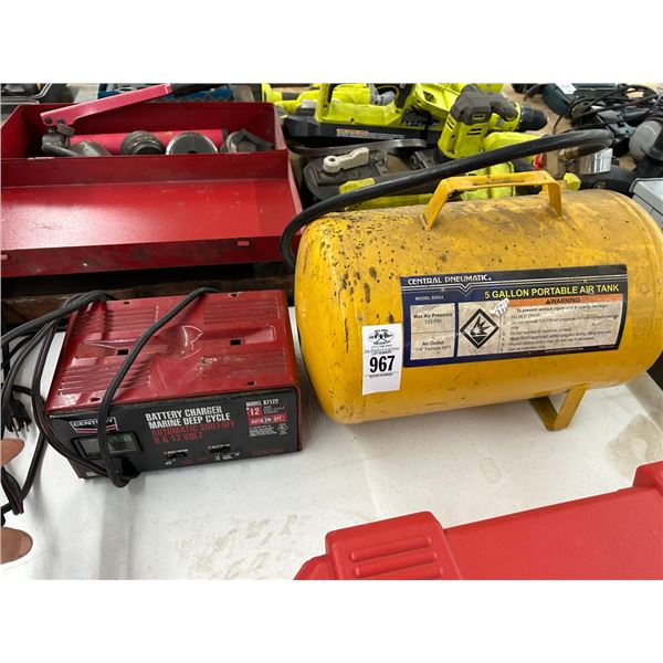 Sensory Battery Charger, Portable Air Tank