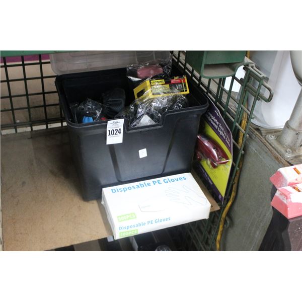 Bin w/Asst. Hardware, Gloves, Bulb Tester
