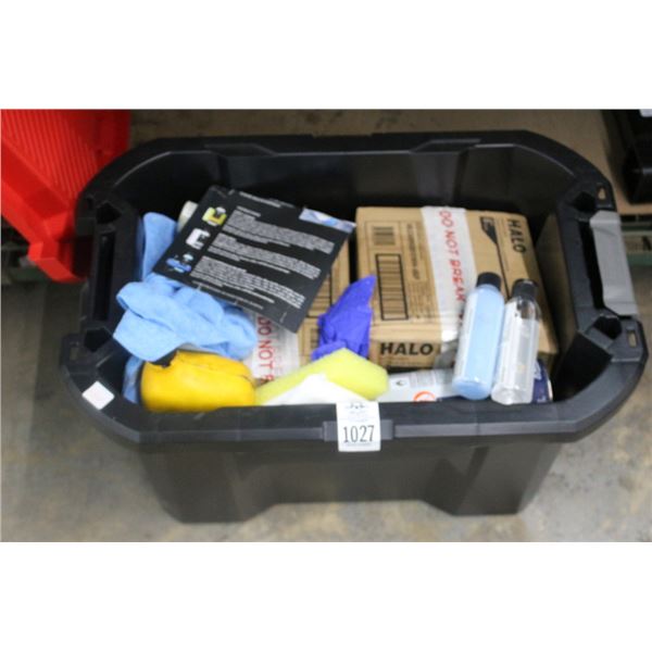 Lidded Tote w/Lighting, Auto Supplies