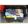 Image 1 : Lidded Tote w/Lighting, Auto Supplies