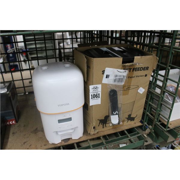 Auto Pet Feeder