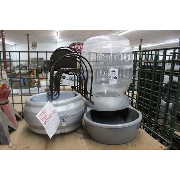 Auto Pet Feeder, Tie Down Straps, Walkie Talkies, Jack Stands, More
