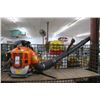Image 1 : Gas Leaf Blower