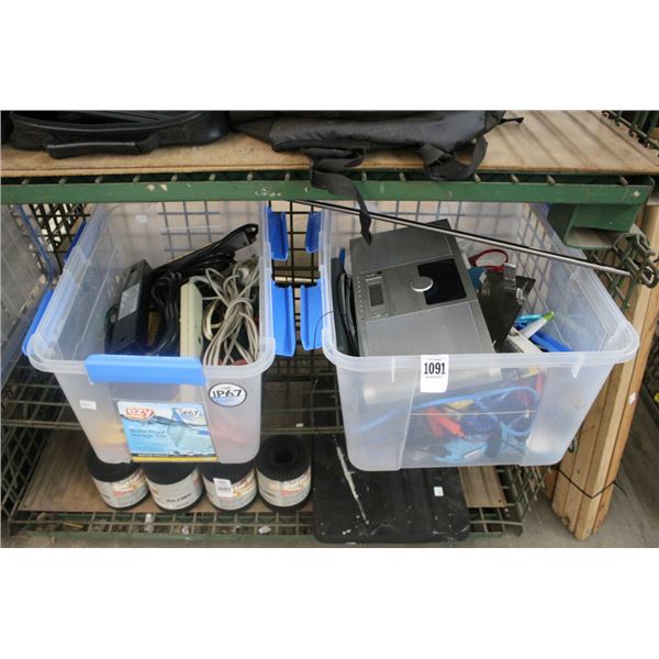 Bins 2 w/Cord Splitters, Stereo, Office Supplies